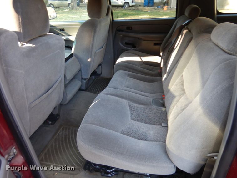 image for item GI9475 2005 Chevrolet Suburban 1500 SUV