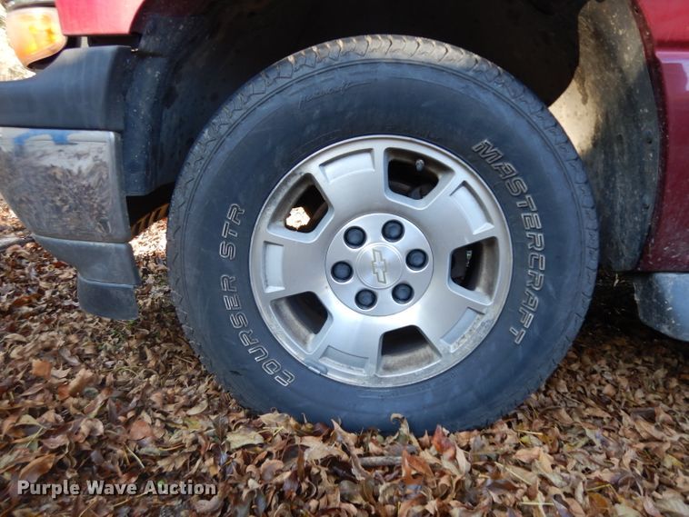 image for item GI9475 2005 Chevrolet Suburban 1500 SUV