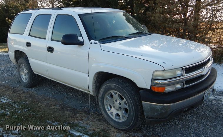 image for item DH6821 2005 Chevrolet Tahoe SUV