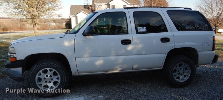 image for item DH6821 2005 Chevrolet Tahoe SUV