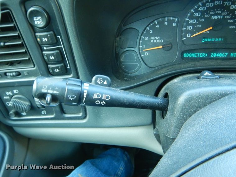 image for item DH6821 2005 Chevrolet Tahoe SUV