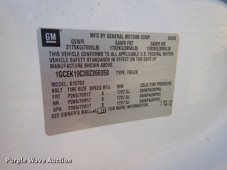 image for item DI2690 2008 Chevrolet Silverado 1500 Ext. Cab pickup truck