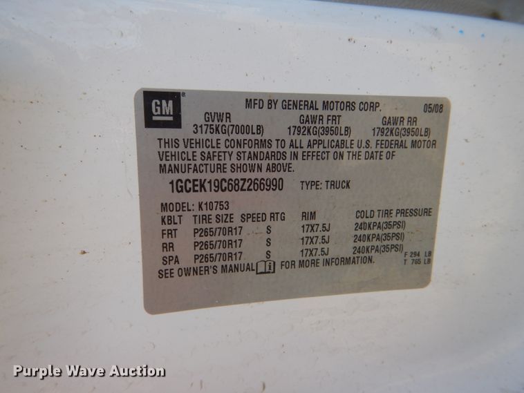 image for item DI2695 2008 Chevrolet Silverado 1500 Ext. Cab pickup truck