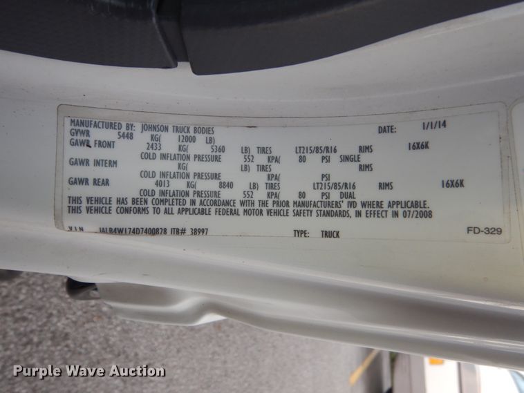 image for item FU9720 2013 Isuzu NPR refrigerated box truck