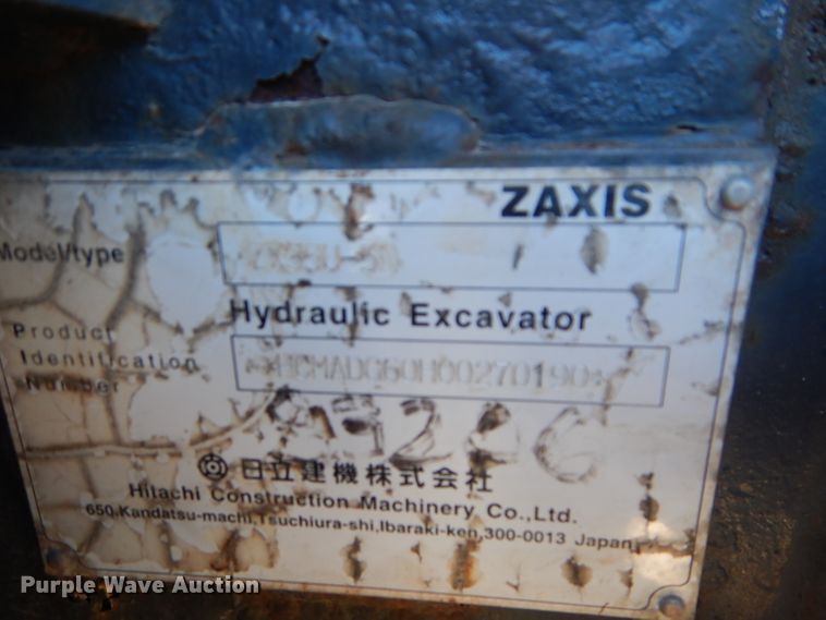 image for item DH2681 2013 Hitachi ZX35U-5N mini excavator