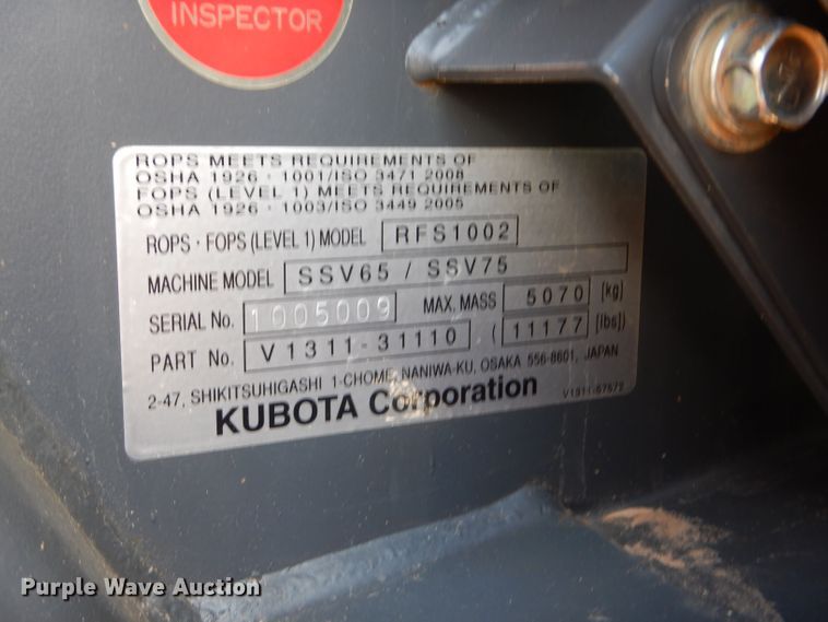 image for item GC9668 2016 Kubota SSV65 skid steer
