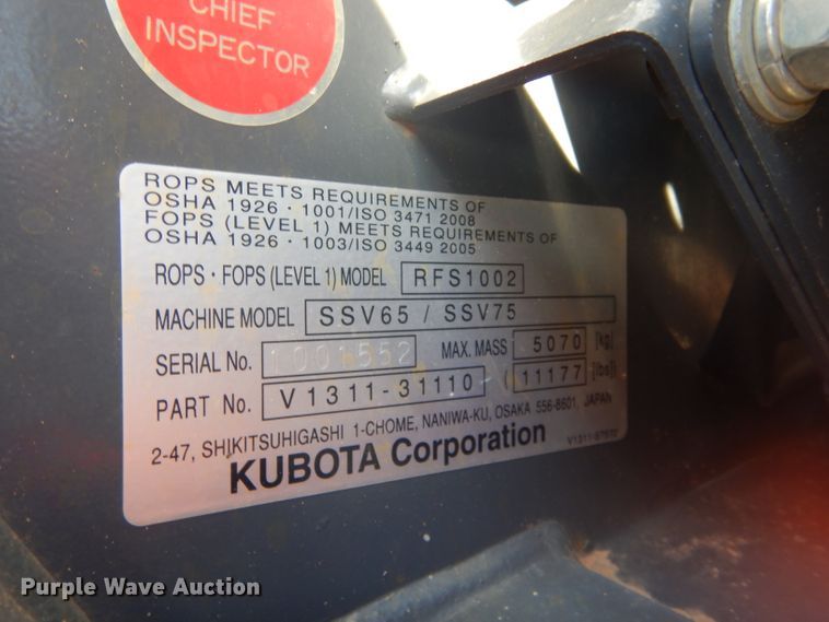 image for item GC9671 2016 Kubota SSV75 skid steer