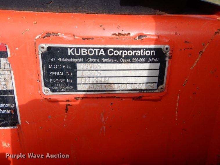 image for item GC9672 2017 Kubota SSV65 skid steer