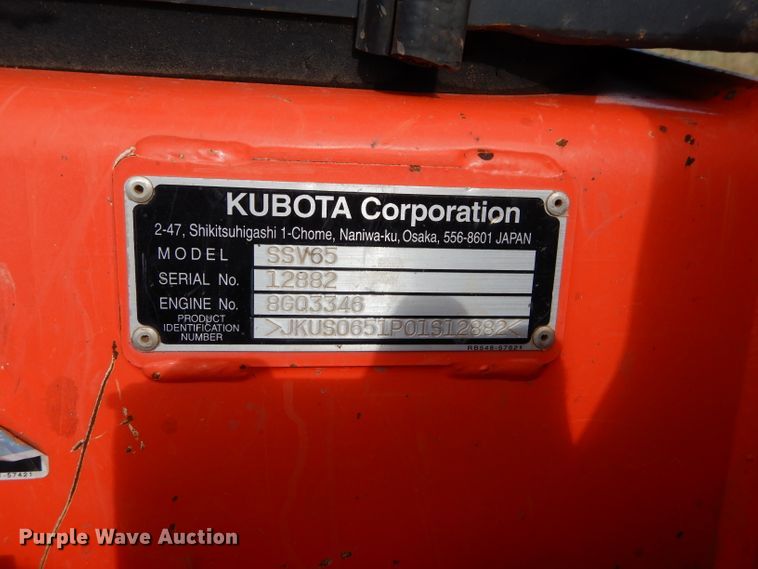 image for item GC9680 2016 Kubota SSV65 skid steer