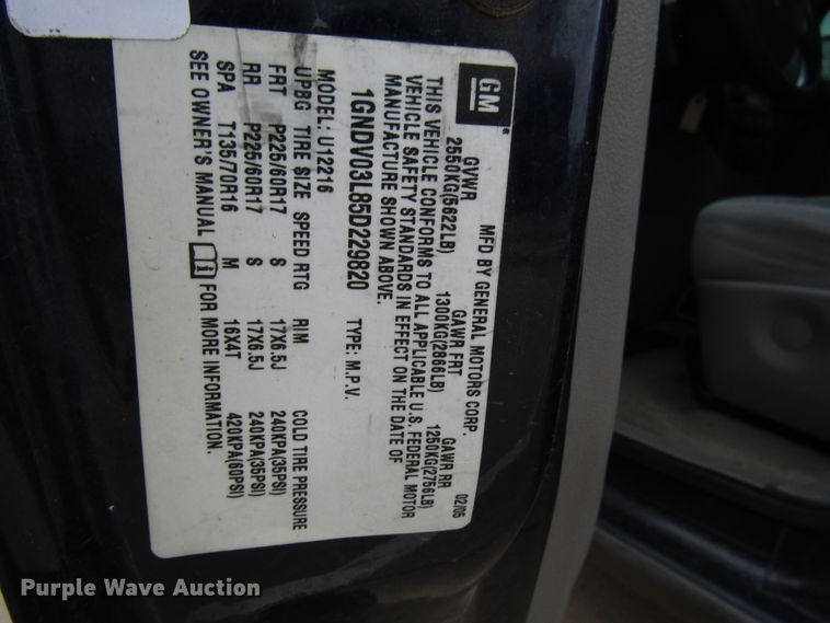 image for item DG6739 2005 Chevrolet Uplander SUV