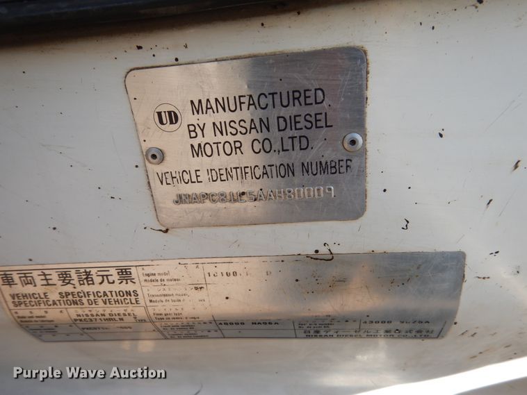 image for item EC9239 2010 UD 3300 truck with Rosco RA-400 patcher