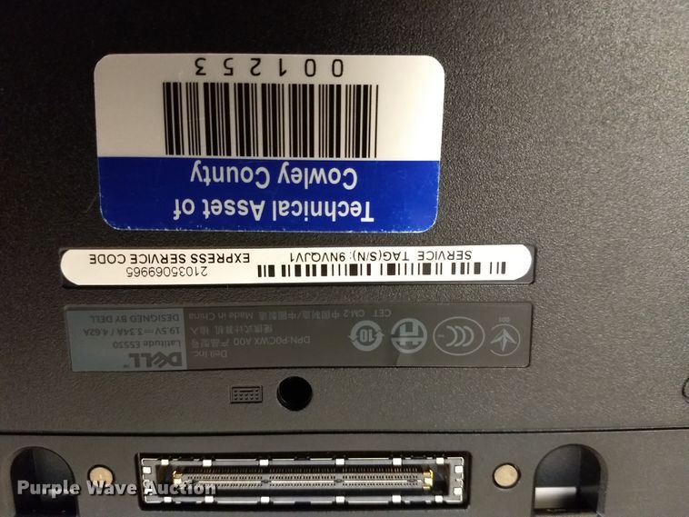 image for item GF9796 Electronics