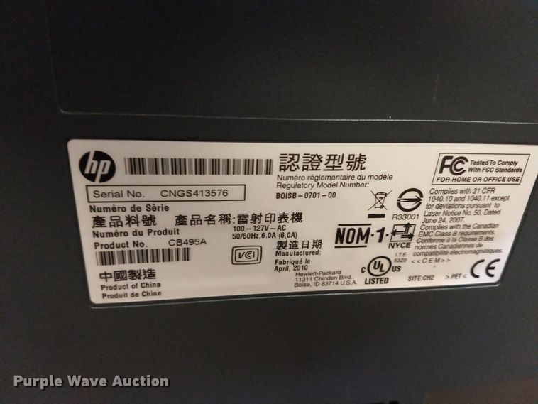 image for item GF9796 Electronics