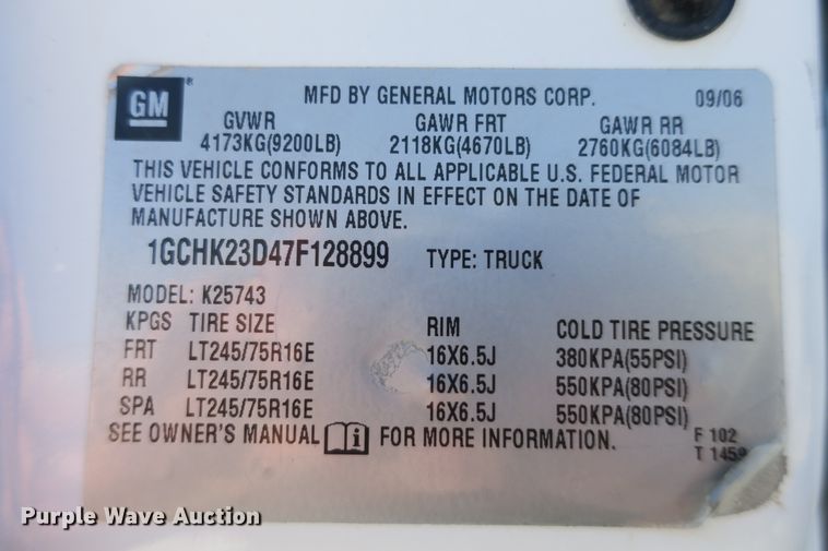 image for item DB10105 2007 Chevrolet Silverado 2500HD Crew Cab pickup truck