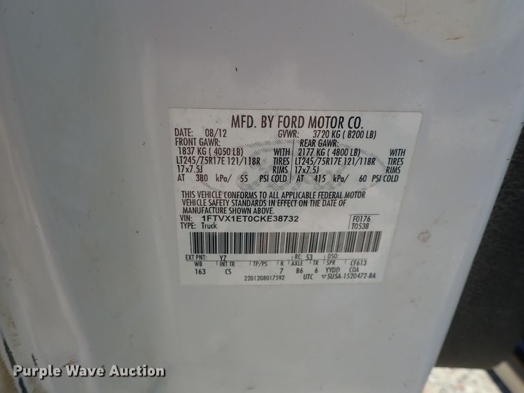 image for item DB7557 2012 Ford F150 SuperCab pickup truck