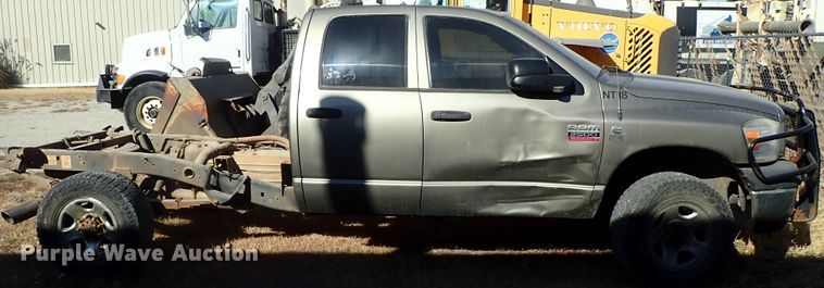 image for item DB7562 2008 Dodge Ram 2500 Quad Cab pickup truck cab and chassis
