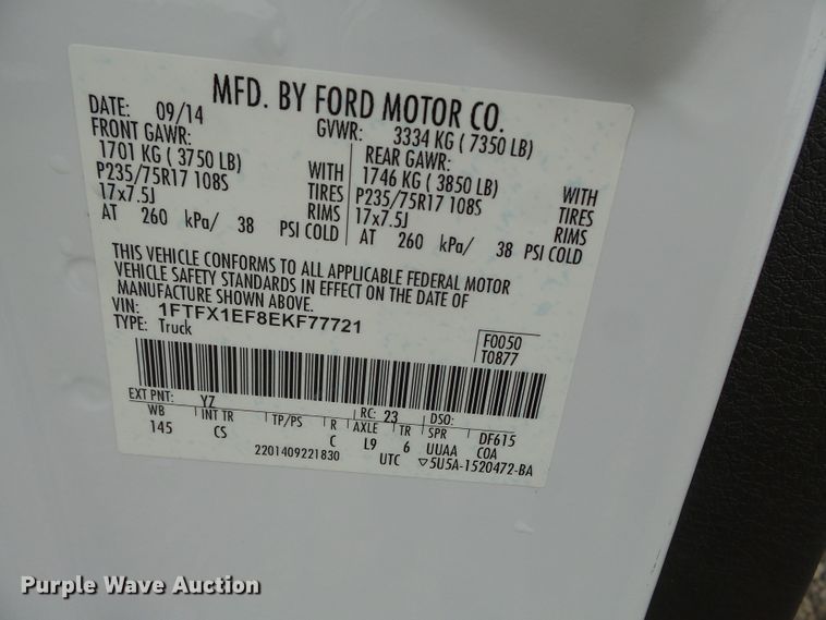 image for item DH7796 2014 Ford F150 SuperCab pickup truck