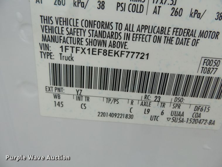 image for item DH7796 2014 Ford F150 SuperCab pickup truck