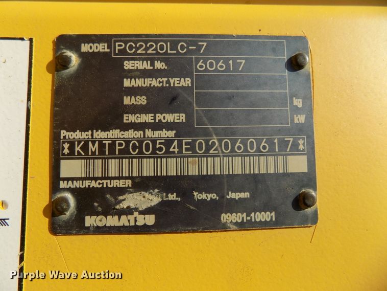 image for item DG2487 2004 Komatsu PC220LC-7 excavator