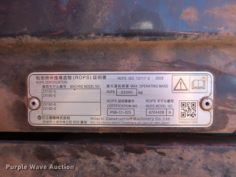 image for item GD9880 2016 Hitachi ZAXIS ZX160LC-6N excavator