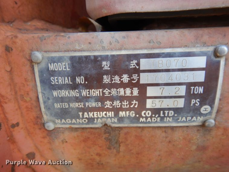 image for item GJ9157 1997 Takeuchi TB070 mini excavator