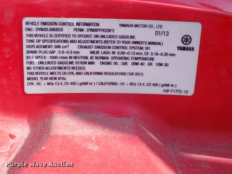 image for item DO9425 2013 Yamaha Grizzly 700 ATV