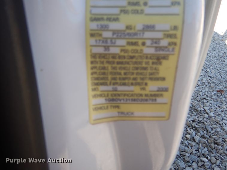 image for item EK9070 2008 Chevrolet Uplander van