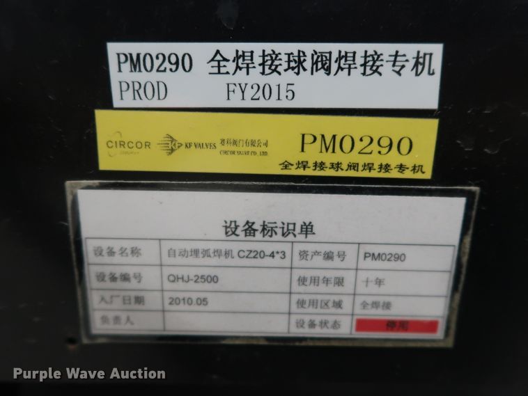 image for item GD9801 Lincoln Idealarc DC-600 welder