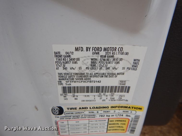 image for item GF9855 2012 Ford F150 SuperCrew pickup truck