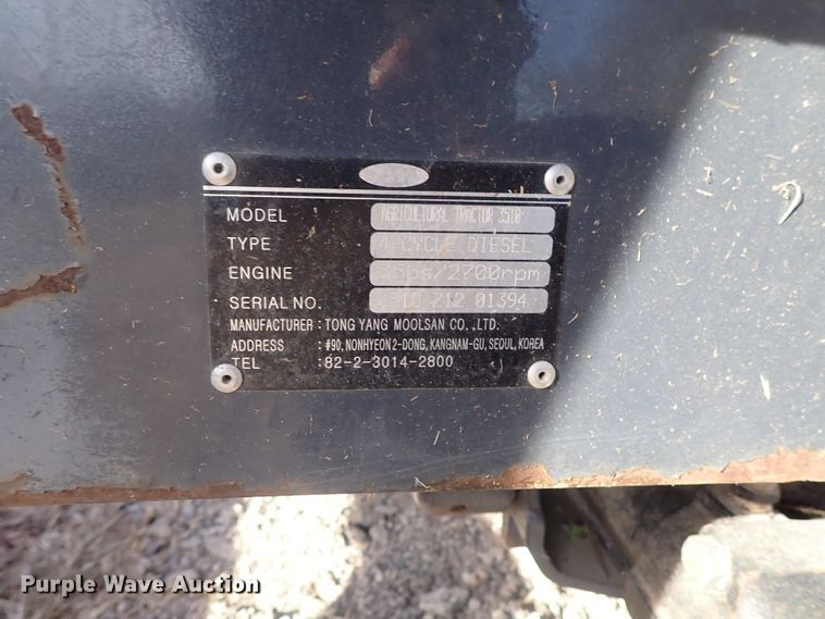 image for item DB7539 2006 Mahindra 3510 MFWD tractor