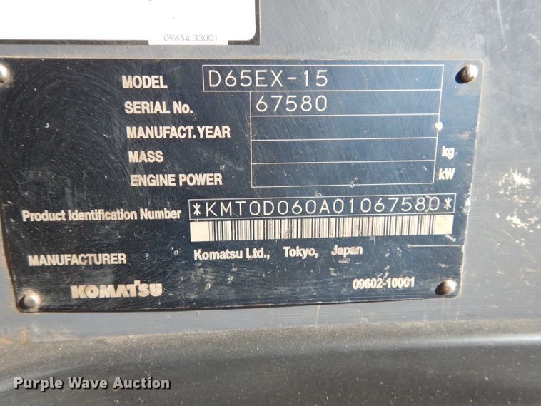 image for item DH4270 2005 Komatsu D65EX-15 dozer