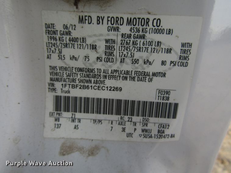 image for item DH8290 2012 Ford F250 Super Duty utility bed pickup truck