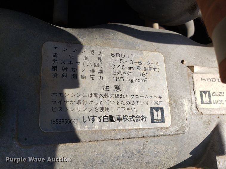 image for item GA9321 1981 Link Belt LS-2800 long reach excavator