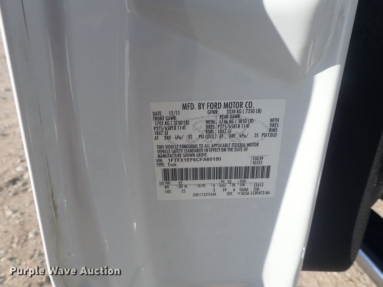 image for item DC3407 2012 Ford F150 SuperCab pickup truck