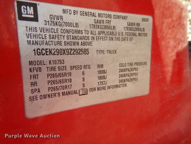 image for item DH4257 2009 Chevrolet Silverado 1500 Ext. Cab pickup truck