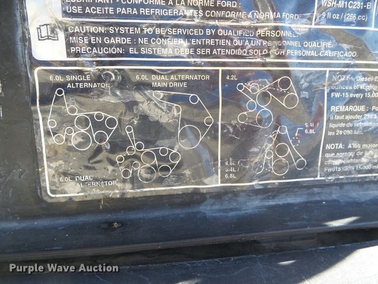 image for item DG0404 2005 Ford E450 ambulance