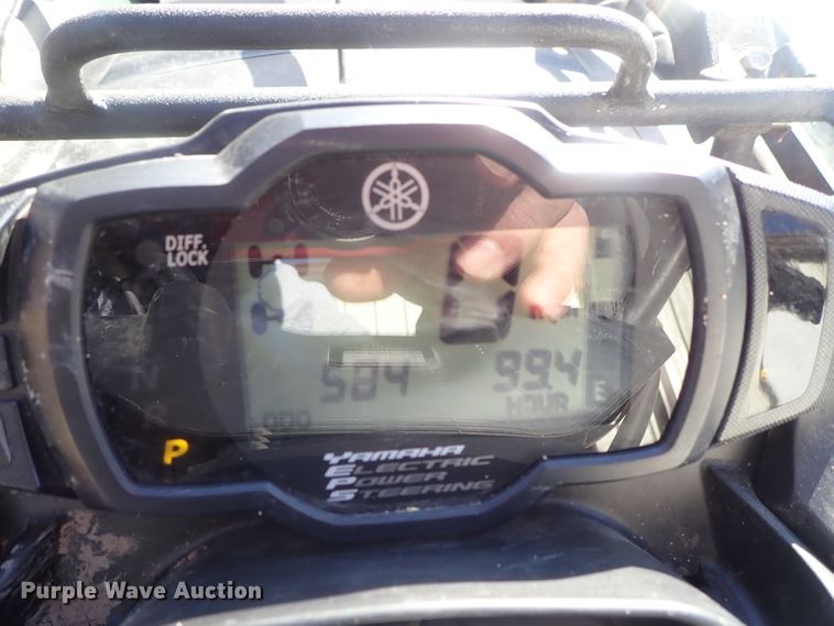 image for item GA9964 2013 Yamaha Grizzly 550 ATV