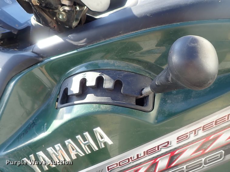 image for item GA9964 2013 Yamaha Grizzly 550 ATV