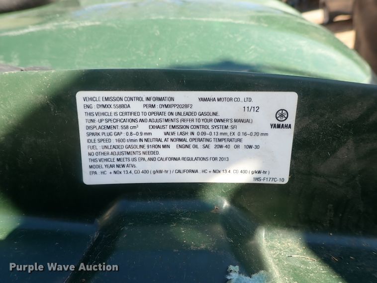 image for item GA9964 2013 Yamaha Grizzly 550 ATV