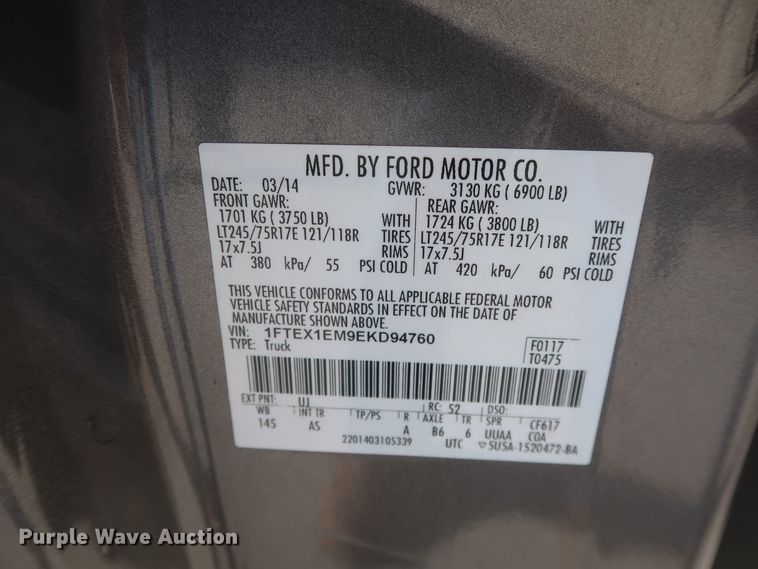 image for item DH3669 2014 Ford F150 SuperCab pickup truck