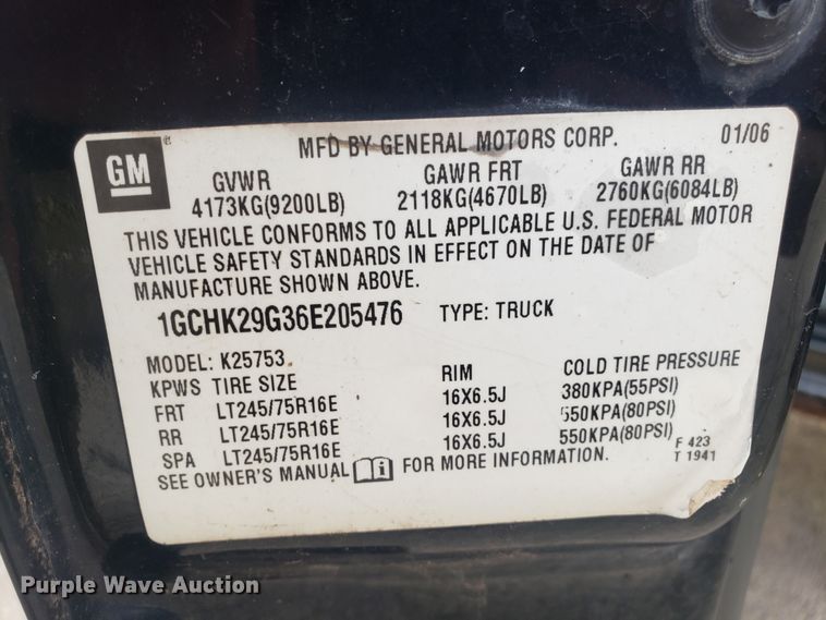 image for item GA9358 2006 Chevrolet Silverado 2500HD Ext. Cab pickup truck