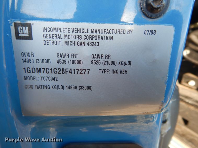 image for item DH6973 2008 GMC C7500 truck cab and chassis