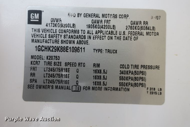 image for item DB10129 2008 Chevrolet Silverado 2500HD Ext. Cab pickup truck