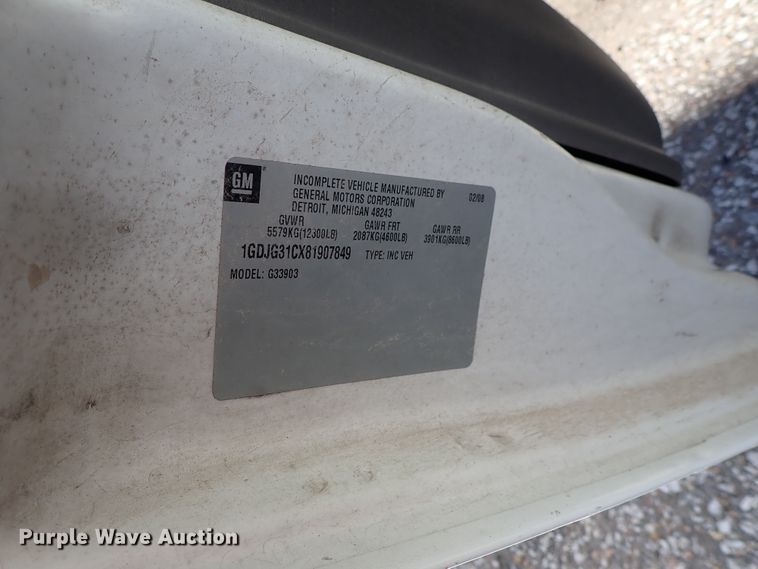 image for item DB7642 2008 GMC Savana box truck