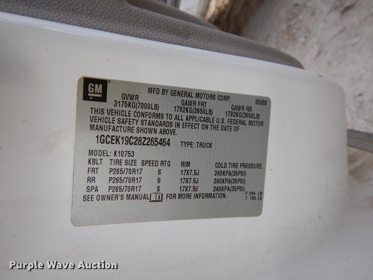 image for item DE4226 2008 Chevrolet Silverado 1500 Ext. Cab pickup truck