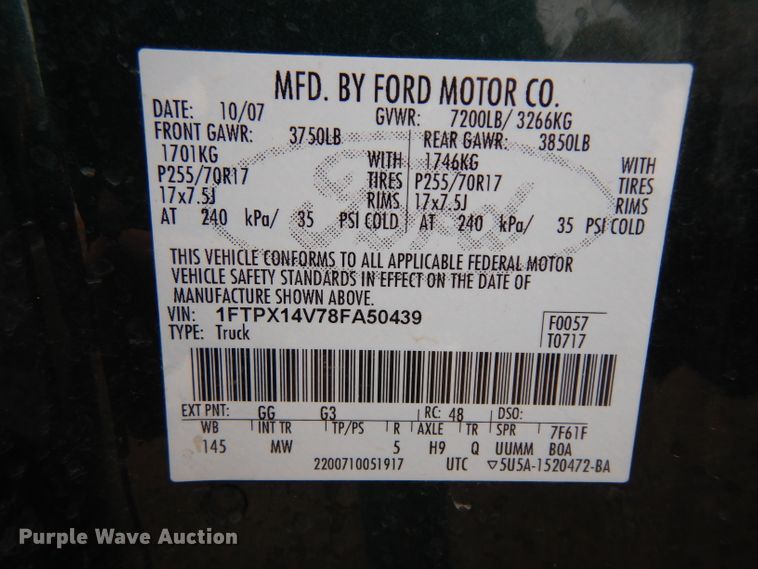 image for item ER9778 2008 Ford F150 SuperCab pickup truck