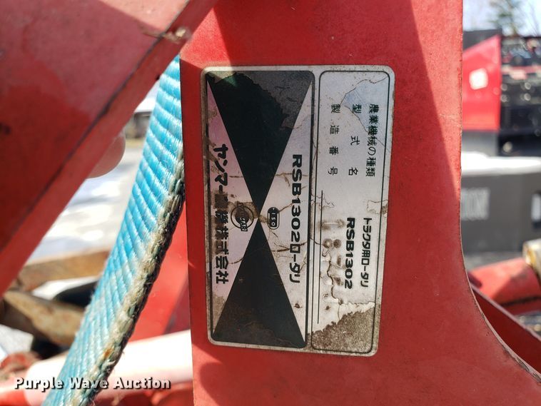 image for item GA9407 Yanmar tiller