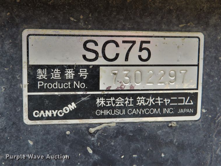 image for item GI9045 2016 Canycom SC75 concrete buggy