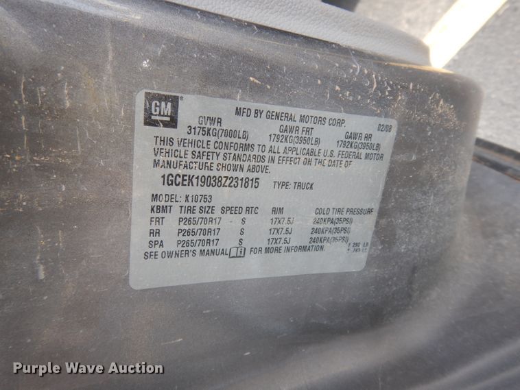 image for item DE4313 2008 Chevrolet Silverado 1500 Ext. Cab pickup truck