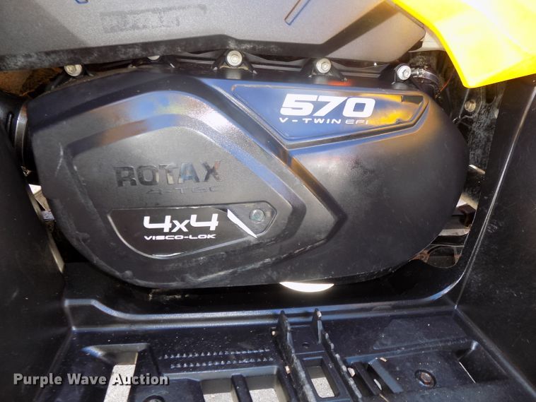 image for item DO9423 2017 Can-am Outlander 570 DPS ATV